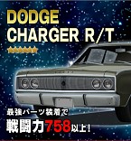 ꡼ No.007 | ֥ɥեȥԥåġפοTVCM档2ǯǰܥХȥ