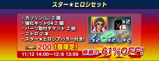 ꡼ No.008 | ֥ɥեȥԥåġפοTVCM档2ǯǰܥХȥ