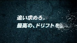 ꡼ No.009 | ֥ɥեȥԥåġפοTVCM档2ǯǰܥХȥ