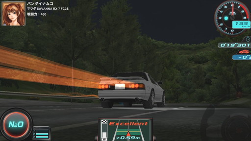 画像ギャラリー No.006のサムネイル画像 / 「ドリフトスピリッツ」に夜コースが初登場。S2000 AP1の☆7も解禁