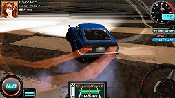 画像ギャラリー No.010のサムネイル画像 / 「ドリフトスピリッツ」,“悪魔のZ”をもらえる「湾岸ミッドナイト」コラボが開幕