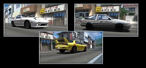 画像ギャラリー No.018のサムネイル画像 / 「ドリフトスピリッツ」，漫画「頭文字D」とのコラボイベントが開催中