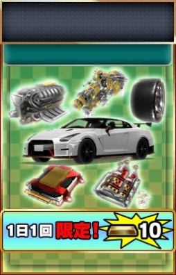 ���������꡼ No.002�Υ���ͥ������ / �֥ɥ�եȥ��ԥ�åġס�1��1��10GOLD�ǥ��������Ǥ��륭���ڡ��󤬳���