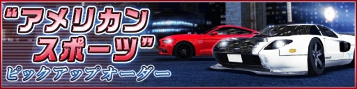 ���������꡼ No.003�Υ���ͥ������ / �֥ɥ�եȥ��ԥ�åġס�1��1��10GOLD�ǥ��������Ǥ��륭���ڡ��󤬳���