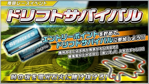 ���������꡼ No.004�Υ���ͥ������ / �֥ɥ�եȥ��ԥ�åġס�1��1��10GOLD�ǥ��������Ǥ��륭���ڡ��󤬳���