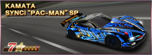 画像ギャラリー No.006のサムネイル画像 / 「ドリフトスピリッツ」,ボスバトルイベント「ドリフトサーカスへいらっしゃい!」を開催