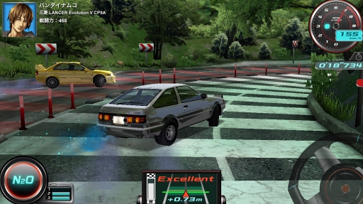 画像ギャラリー No.011のサムネイル画像 / 「ドリフトスピリッツ」,ボスバトルイベント「ドリフトサーカスへいらっしゃい!」を開催