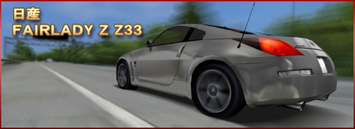 画像ギャラリー No.015のサムネイル画像 / 「ドリフトスピリッツ」,ボスバトルイベント「ドリフトサーカスへいらっしゃい!」を開催