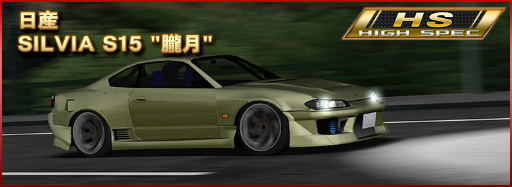 ꡼ No.007 | ֥ɥեȥԥåġס900DL˵ǰڡ󤬳