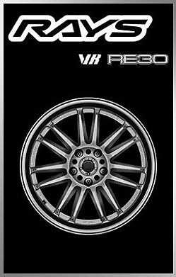 画像ギャラリー No.002のサムネイル画像 / 「ドリフトスピリッツ」で「2018D1GP」コラボ第2弾が開催。OTG 86などが登場