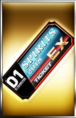 画像ギャラリー No.003のサムネイル画像 / 「ドリフトスピリッツ」で「2018D1GP」コラボ第2弾が開催。OTG 86などが登場