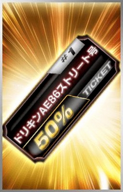 ���������꡼ No.007�Υ���ͥ������ / �֥ɥ�եȥ��ԥ�åġס��������ӥǥ����ޥ������Hot-Version�פȤΥ���ܥ��٥�Ȥ�����