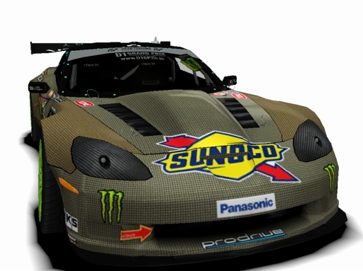 画像ギャラリー No.015のサムネイル画像 / 「ドリスピ」,「2018D1GP」コラボ第4弾 バトルロイヤルイベント「ドリスピGP」を開催