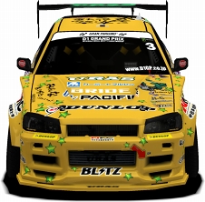 画像ギャラリー No.016のサムネイル画像 / 「ドリスピ」,「2018D1GP」コラボ第4弾 バトルロイヤルイベント「ドリスピGP」を開催