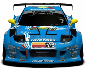 画像ギャラリー No.017のサムネイル画像 / 「ドリスピ」,「2018D1GP」コラボ第4弾 バトルロイヤルイベント「ドリスピGP」を開催