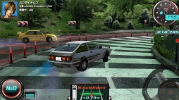 画像ギャラリー No.020のサムネイル画像 / 「ドリスピ」,「2018D1GP」コラボ第4弾 バトルロイヤルイベント「ドリスピGP」を開催