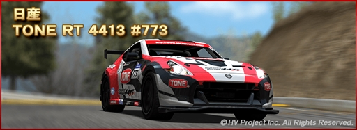 ꡼ No.007 | ֥ɥեȥԥåġסHot-VersionפȤΥܥ٥Ȥ