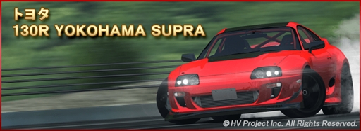 ꡼ No.008 | ֥ɥեȥԥåġסHot-VersionפȤΥܥ٥Ȥ