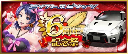 ꡼ No.001 | ֥ɥեȥԥåġס6ǯǰסɤŤ