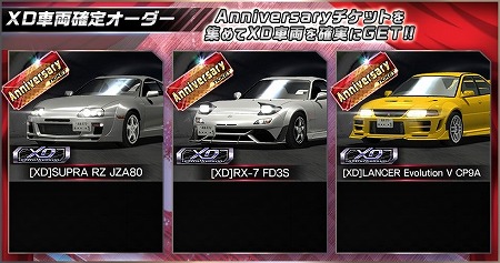 ꡼ No.006 | ֥ɥեȥԥåġס6ǯǰסɤŤ