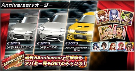 ꡼ No.007 | ֥ɥեȥԥåġס6ǯǰסɤŤ