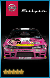 ꡼ No.008 | ֥ɥեȥԥåġפǡ6ǯǰסɤšɥꥹGPμ»ܤ