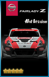 ꡼ No.020 | ֥ɥեȥԥåġפǡ6ǯǰסɤšɥꥹGPμ»ܤ