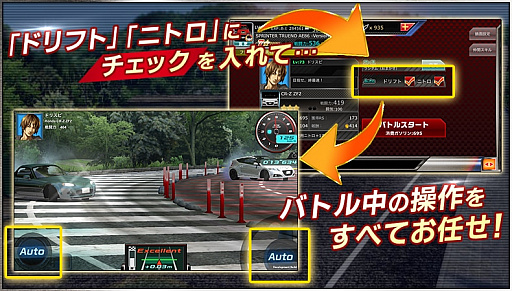 ꡼ No.024 | ֥ɥեȥԥåġפǡ6ǯǰסɤšɥꥹGPμ»ܤ