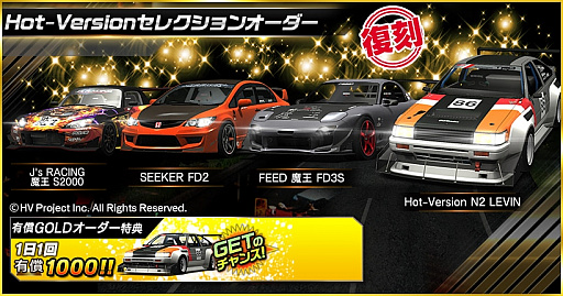 ꡼ No.025 | ֥ɥեȥԥåġפǡ6ǯǰסɤšɥꥹGPμ»ܤ