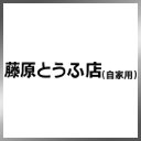 ���������꡼ No.004�Υ���ͥ������ / �֥ɥ�եȥ��ԥ�åġס���Ƭʸ��D�ס�MF�������ȡפȤΥ���ܥ��٥�Ȥ�����