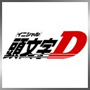 ���������꡼ No.012�Υ���ͥ������ / �֥ɥ�եȥ��ԥ�åġס���Ƭʸ��D�ס�MF�������ȡפȤΥ���ܥ��٥�Ȥ�����