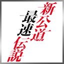 ���������꡼ No.015�Υ���ͥ������ / �֥ɥ�եȥ��ԥ�åġס���Ƭʸ��D�ס�MF�������ȡפȤΥ���ܥ��٥�Ȥ�����