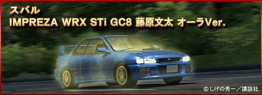 ���������꡼ No.017�Υ���ͥ������ / �֥ɥ�եȥ��ԥ�åġס���Ƭʸ��D�ס�MF�������ȡפȤΥ���ܥ��٥�Ȥ�����