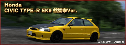 ���������꡼ No.019�Υ���ͥ������ / �֥ɥ�եȥ��ԥ�åġס���Ƭʸ��D�ס�MF�������ȡפȤΥ���ܥ��٥�Ȥ�����