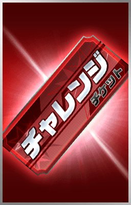 ���������꡼ No.023�Υ���ͥ������ / �֥ɥ�եȥ��ԥ�åġס���Ƭʸ��D�ס�MF�������ȡפȤΥ���ܥ��٥�Ȥ�����