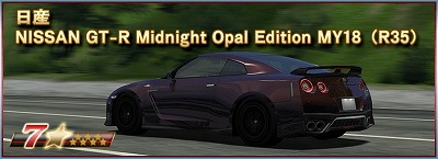 ꡼ No.003 | ֥ɥեȥԥåġסŰ측ڡȢɥեȼԻ׵ġɤ