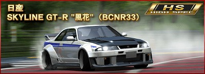 ꡼ No.005 | ֥ɥեȥԥåġסŰ측ڡȢɥեȼԻ׵ġɤ