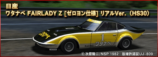 ꡼ No.004 | ֥ɥեȥԥåġסܥХȥ륤٥ȡ֤ᥫɥå  ץԡפﳫ