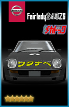 画像ギャラリー No.008のサムネイル画像 / 「ドリフトスピリッツ」,ボスバトルイベント「よろしくメカドック コラボ グランプリ編」が復刻開催中