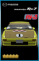 画像ギャラリー No.009のサムネイル画像 / 「ドリフトスピリッツ」,ボスバトルイベント「よろしくメカドック コラボ グランプリ編」が復刻開催中