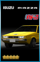 画像ギャラリー No.013のサムネイル画像 / 「ドリフトスピリッツ」,ボスバトルイベント「よろしくメカドック コラボ グランプリ編」が復刻開催中