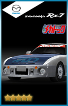 画像ギャラリー No.015のサムネイル画像 / 「ドリフトスピリッツ」,ボスバトルイベント「よろしくメカドック コラボ グランプリ編」が復刻開催中