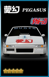 ꡼ No.018 | ֥ɥեȥԥåġסܥХȥ륤٥ȡ֤ᥫɥå  ץԡפﳫ