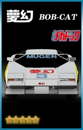 ꡼ No.020 | ֥ɥեȥԥåġסܥХȥ륤٥ȡ֤ᥫɥå  ץԡפﳫ