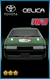 ꡼ No.021 | ֥ɥեȥԥåġסܥХȥ륤٥ȡ֤ᥫɥå  ץԡפﳫ