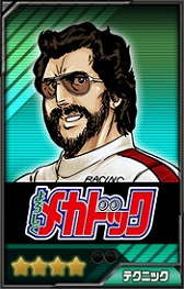 ꡼ No.026 | ֥ɥեȥԥåġסܥХȥ륤٥ȡ֤ᥫɥå  ץԡפﳫ