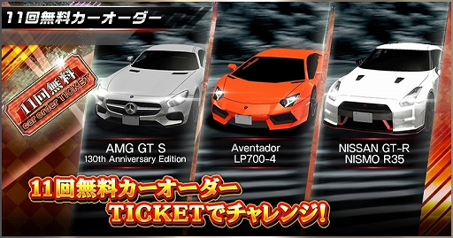 ꡼ No.032 | ֥ɥեȥԥåġסܥХȥ륤٥ȡ֤ᥫɥå  ץԡפﳫ