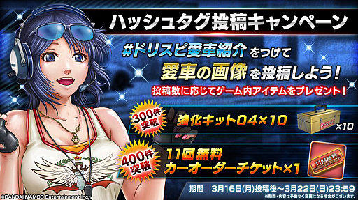 ꡼ No.033 | ֥ɥեȥԥåġסܥХȥ륤٥ȡ֤ᥫɥå  ץԡפﳫ