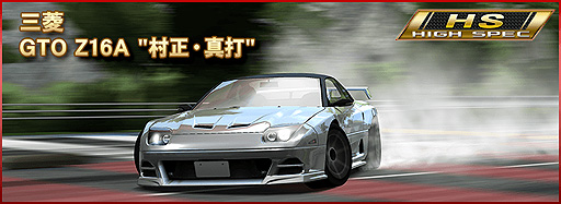 ���������꡼ No.003�Υ���ͥ������ / �֥ɥ�եȥ��ԥ�åġס���֤ȳڤ����֥�����Хȥ�������פȡ����������ꥬ�����50�ġץץ쥼��ȴ�褬�»���