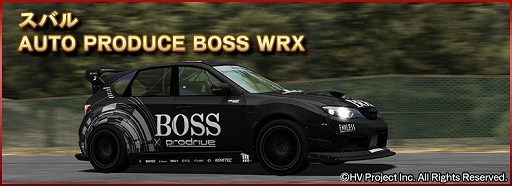 ���������꡼ No.003�Υ���ͥ������ / �֥ɥ�եȥ��ԥ�åġפ�Hot-Version����ܥ��٥�Ȥ�GW�����ڡ��󳫺���